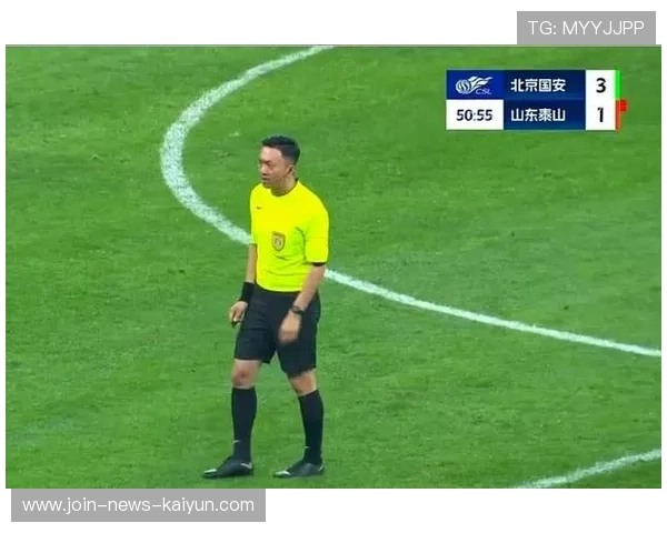 山东泰山全队围殴裁判？视频曝光引争议