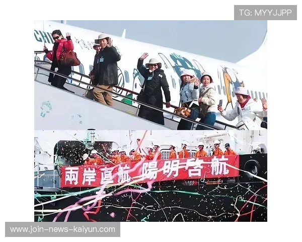 主办国推出球迷旅行政策,便利措施吸引全球关注 主办国推出球迷旅行政策,便利措施吸引全球关注