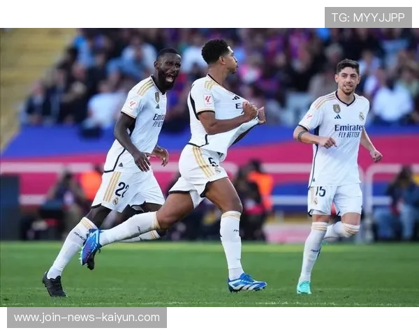 皇马贝林厄姆中路突施冷箭入网